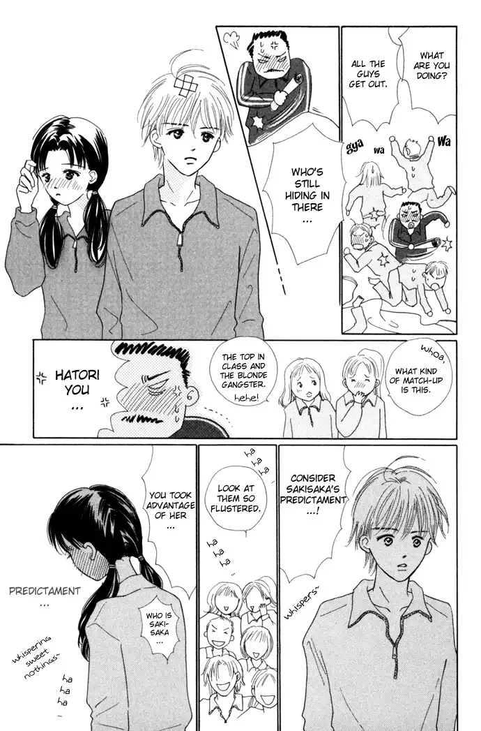 Kiss, Zekkou, Kiss Chapter 4 13